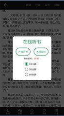 乐鱼网页版